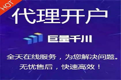 抖音信息流广告投放实战：某品牌逆袭之路