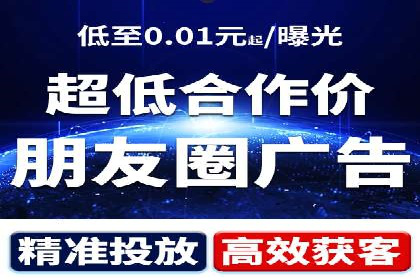 案例分析：信息流内容布局优化