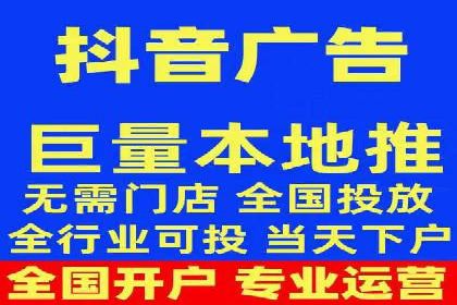搜索开户返点攻略：案例分析赚钱机会